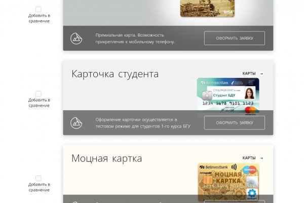 Кракен торговая kr2web in