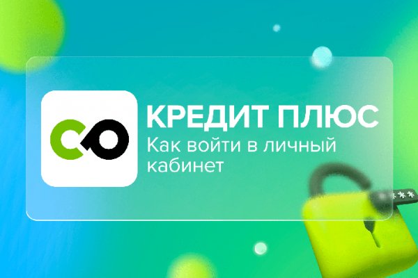 Kraken ссылка сайт kraken clear com