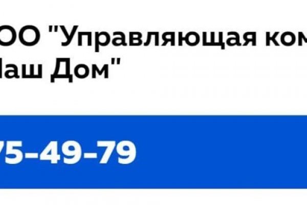 Что с кракеном сайт на сегодня